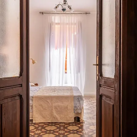 Virgilio House 3 Appartamento *